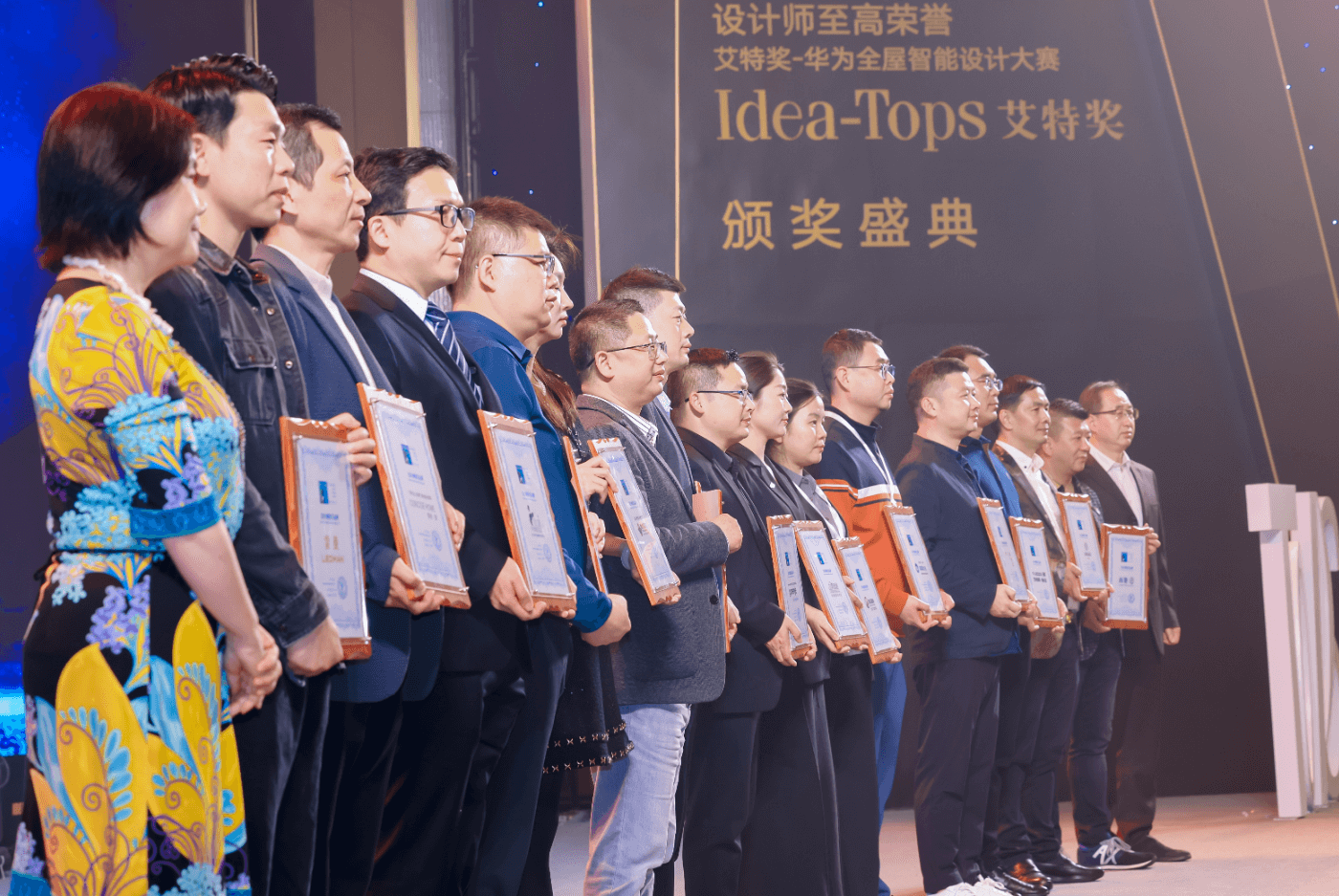 微信图片_20240112154309.png 微信图片_20240112154309.png