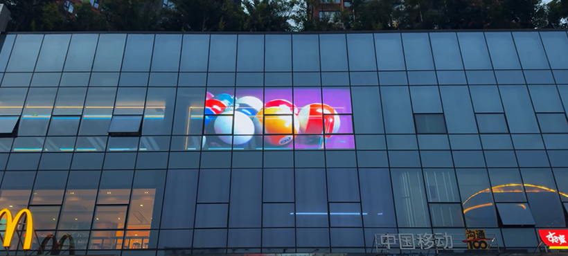 Sakata Rujun City Cube