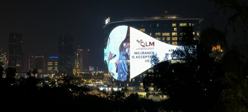 Doha German Hospital