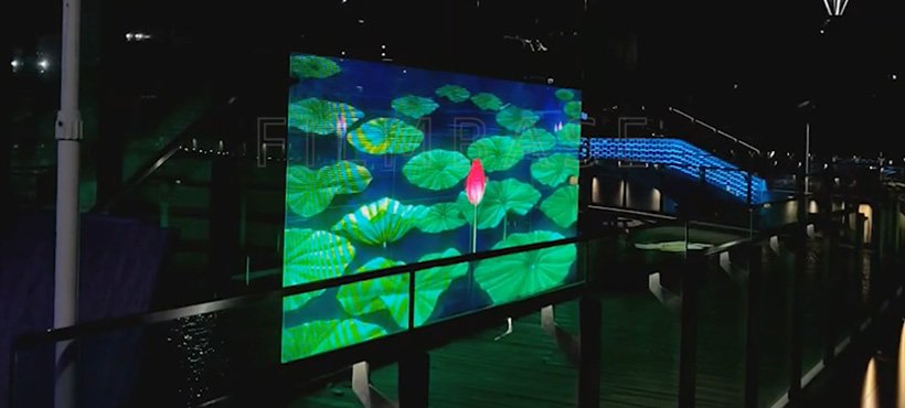 Ningbo East Lake Park